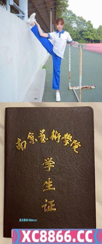 兼职05高颜值大学生