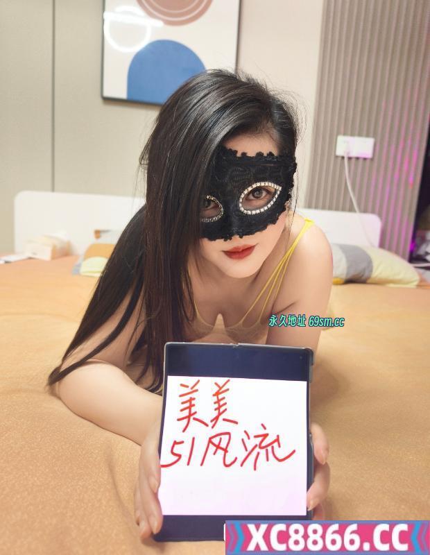 风骚少妇美美