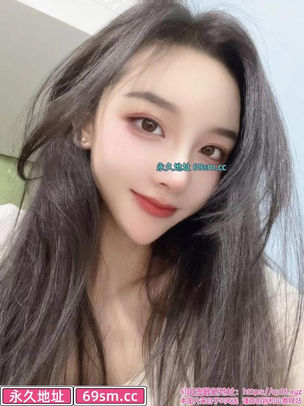 大长腿萧小妍