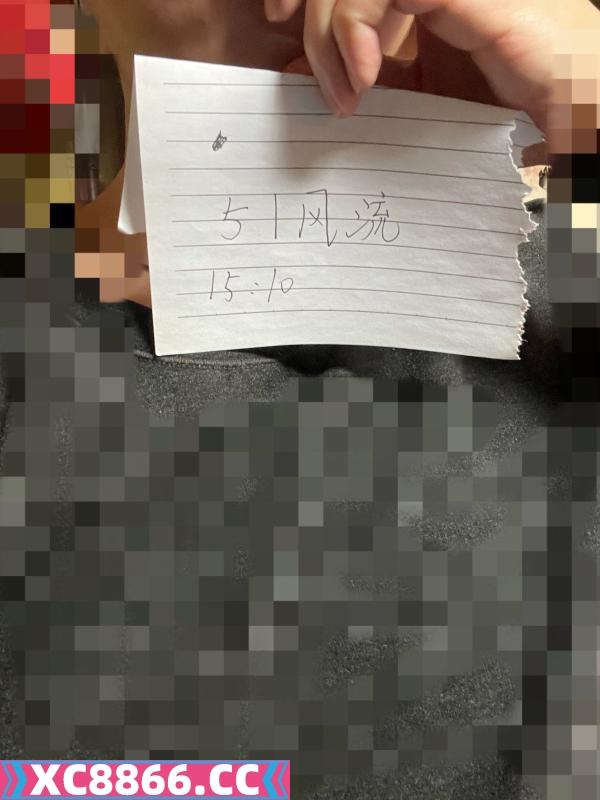 西四环小姐姐