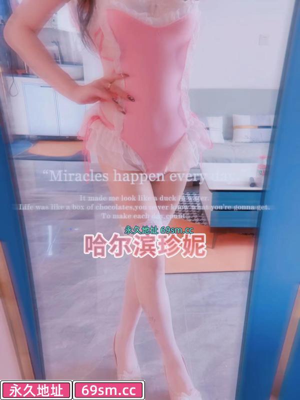 哈西美女很会玩