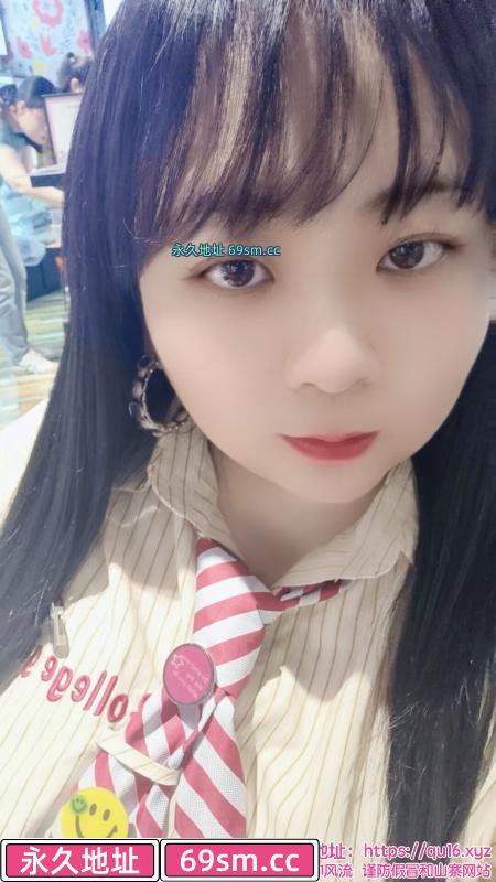 江北坦克骚货