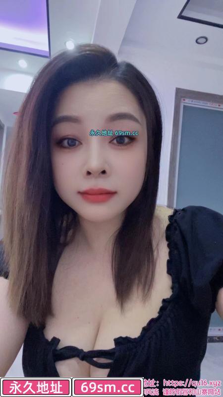 约会彤彤妹子