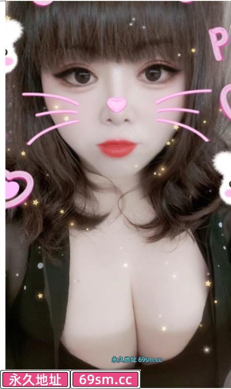 越秀巨乳糖果果