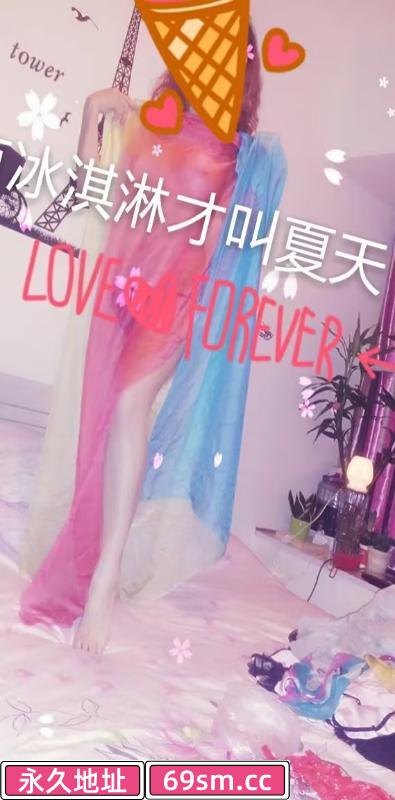 红牌楼老凤