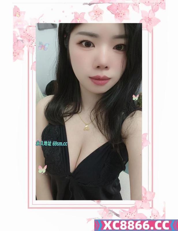 半套大奶美女