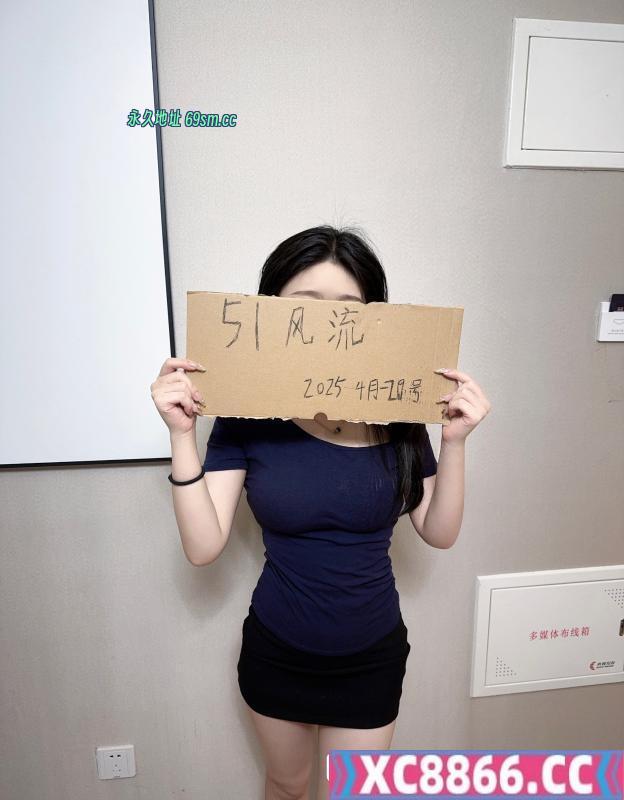 零零小妹妹