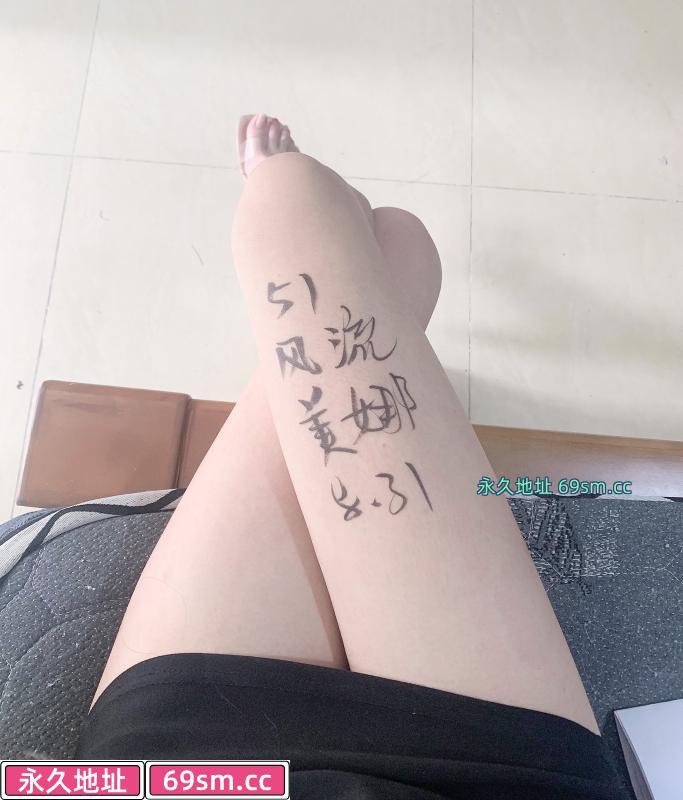 刚出海的大奶小妹