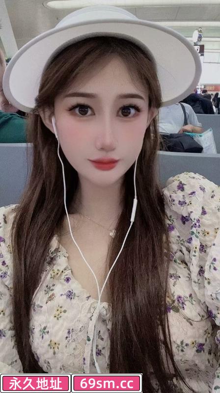 拱墅白虎小姐姐