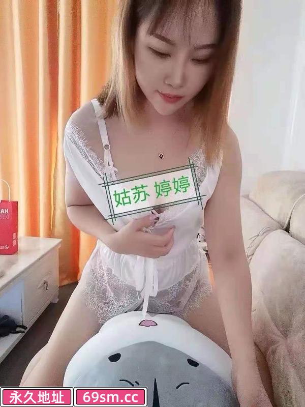 姑苏大长腿居家