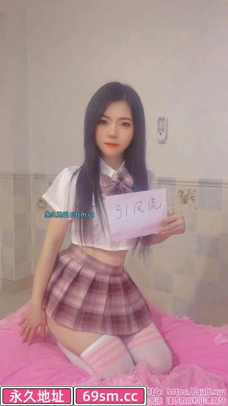 萧山jk骚妇