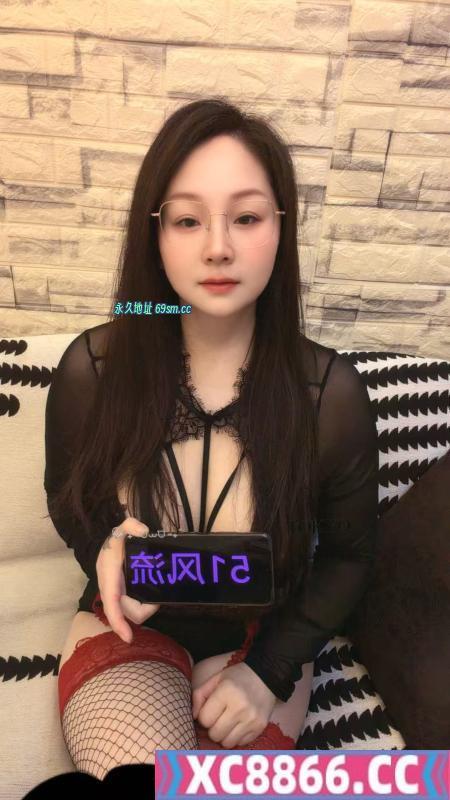 武进巨乳眼镜少妇