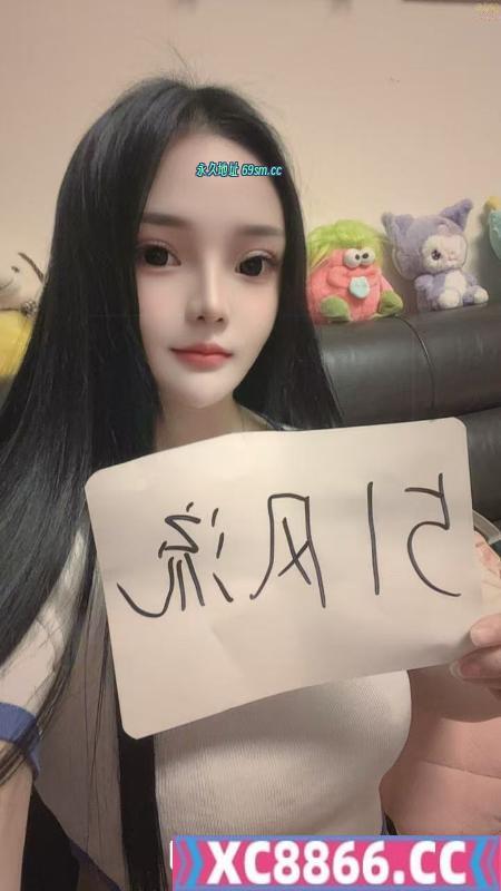 武昌小姐姐