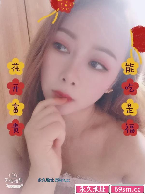 金牛水多多晓洁