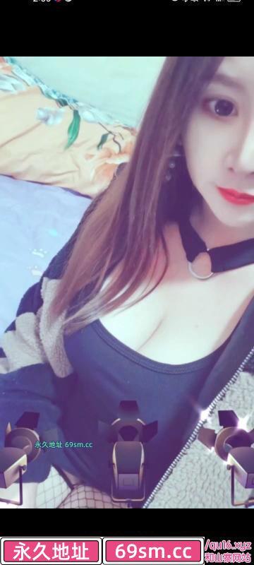白云嘉禾骚果果