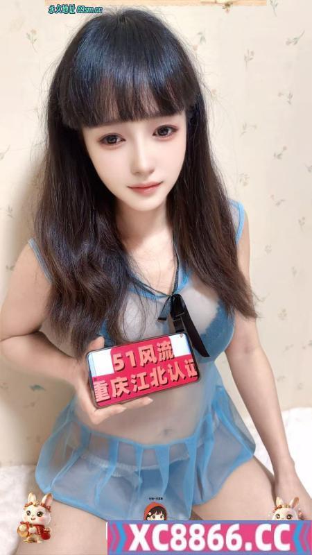 返食江北夏夏
