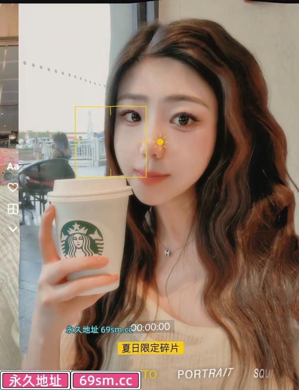 昆明少妇