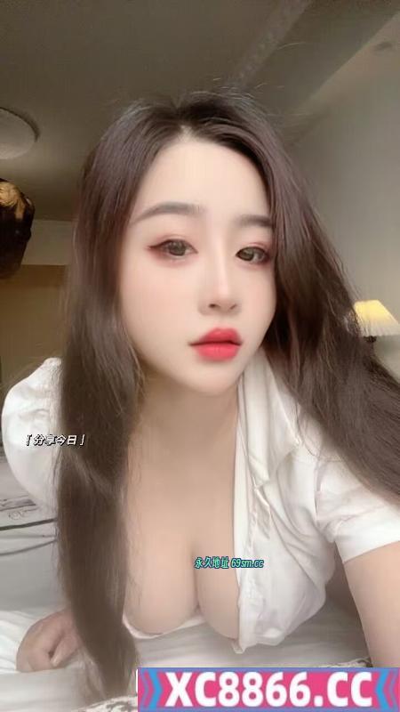 上城莞式大奶牛
