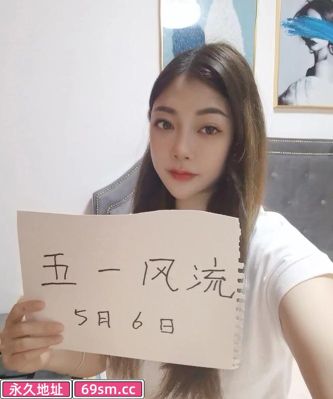 上城区清秀美女