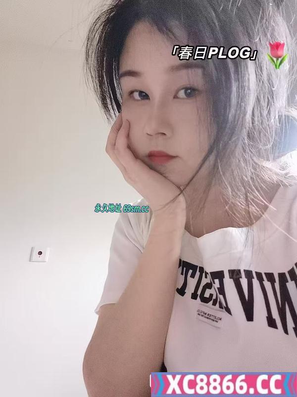 90后小少妇