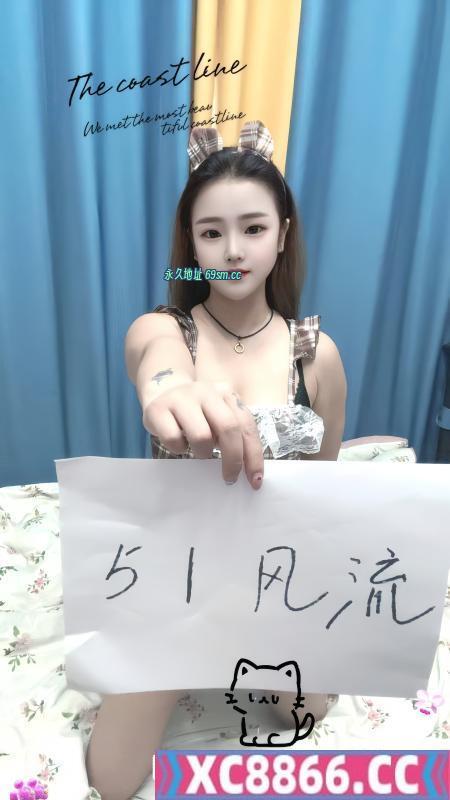 二七区翘臀骚女小雪