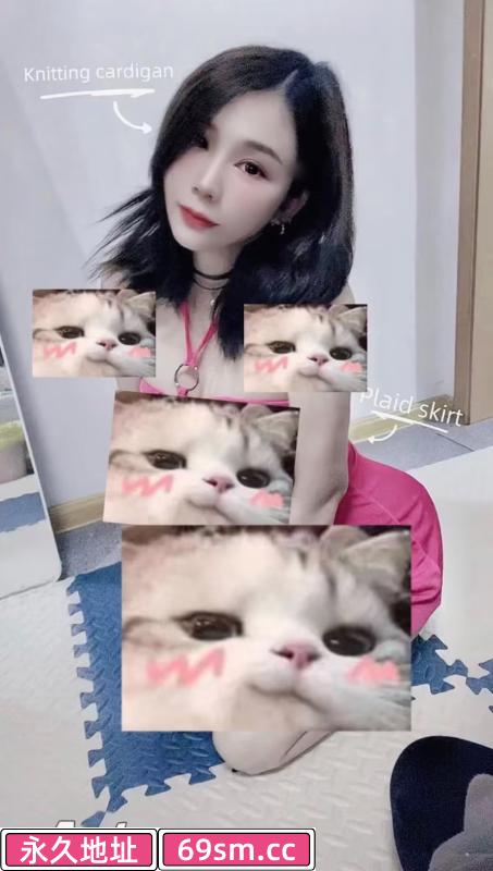 秦淮区大奶瑶瑶
