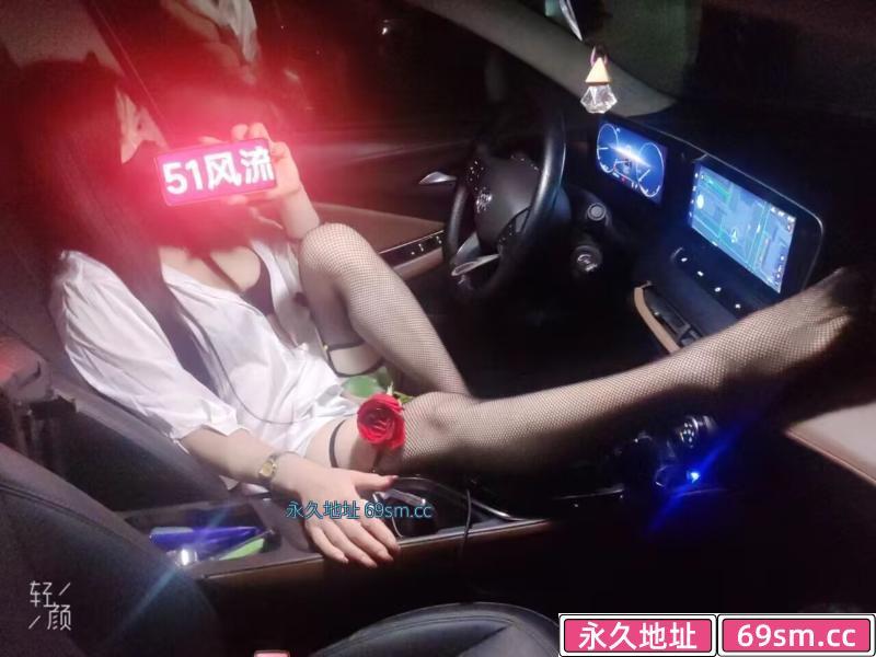 杭州车震百合老师