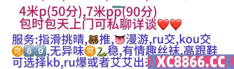 南岸区bbw