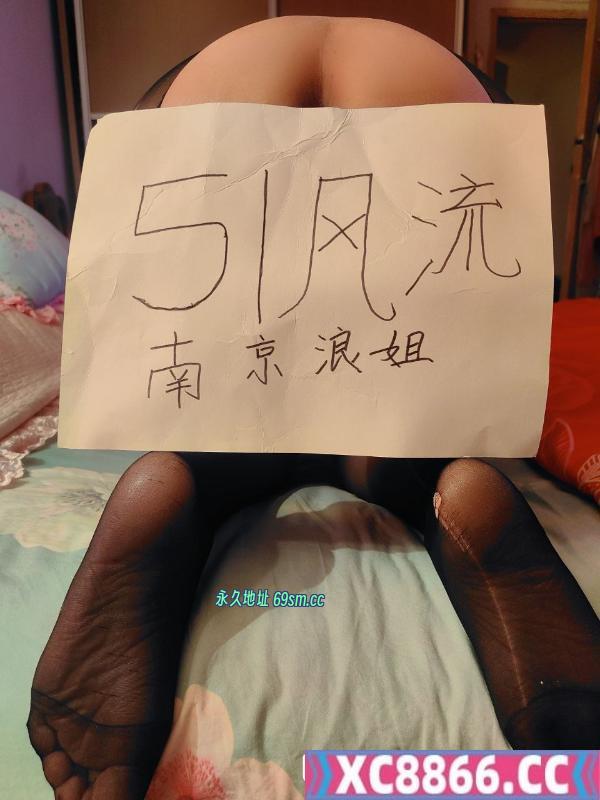 后入秦淮熟女肥臀