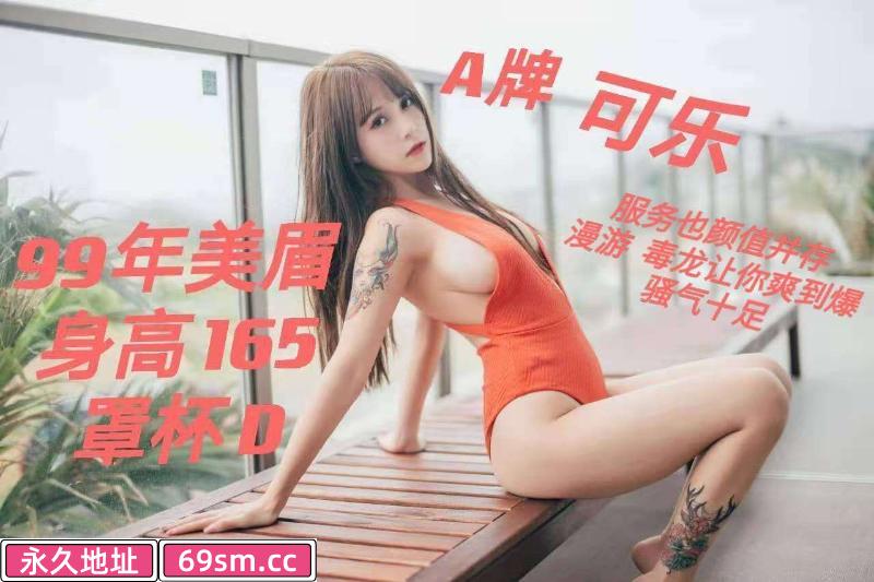 中项天花板
