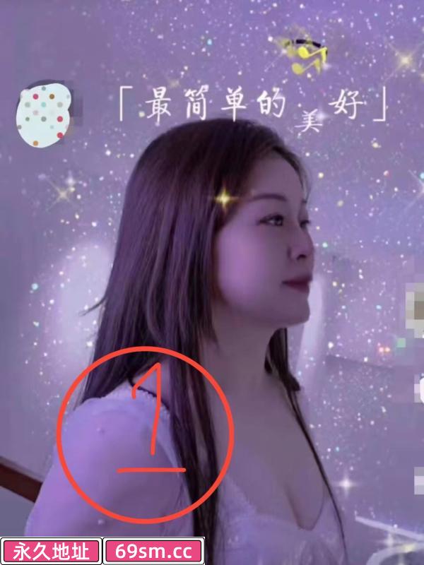 三百的三位老熟女