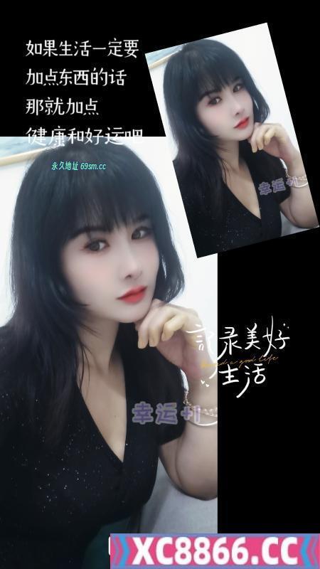 合肥spa口爆