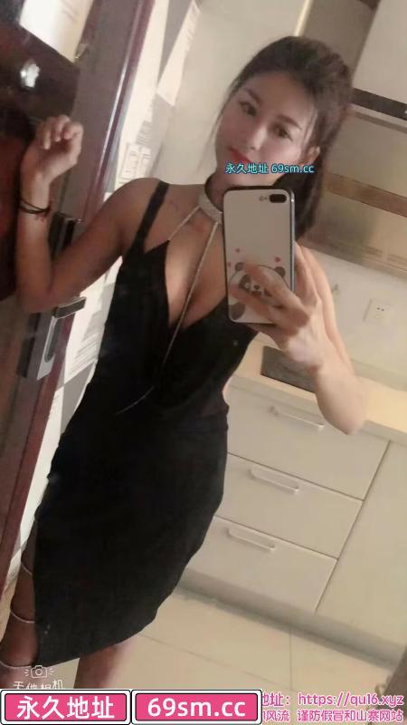 桐乡婷婷