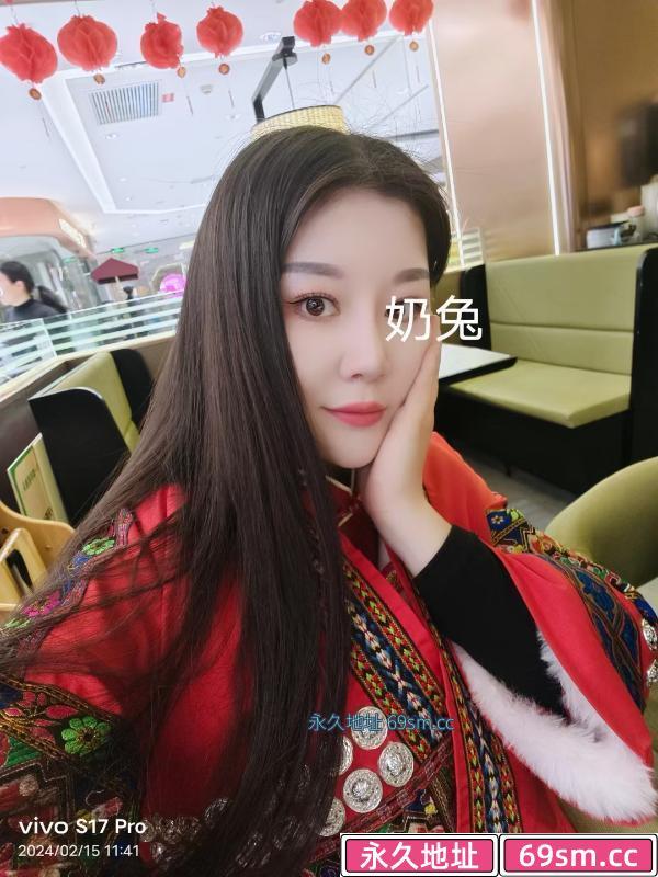 汉口奶兔