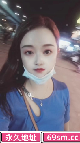 白云永泰晓晓