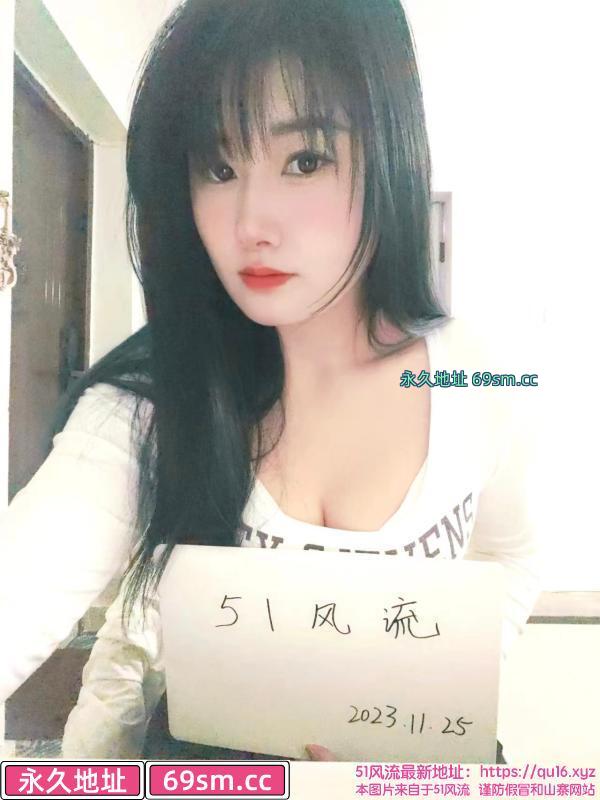 沙坪坝长腿丰满御姐