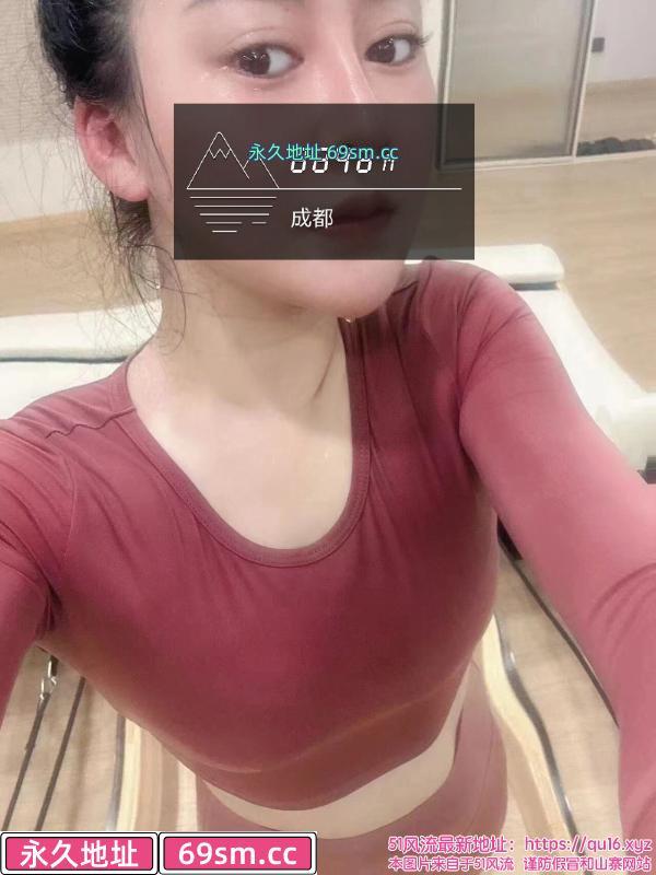 武侯健身姐姐