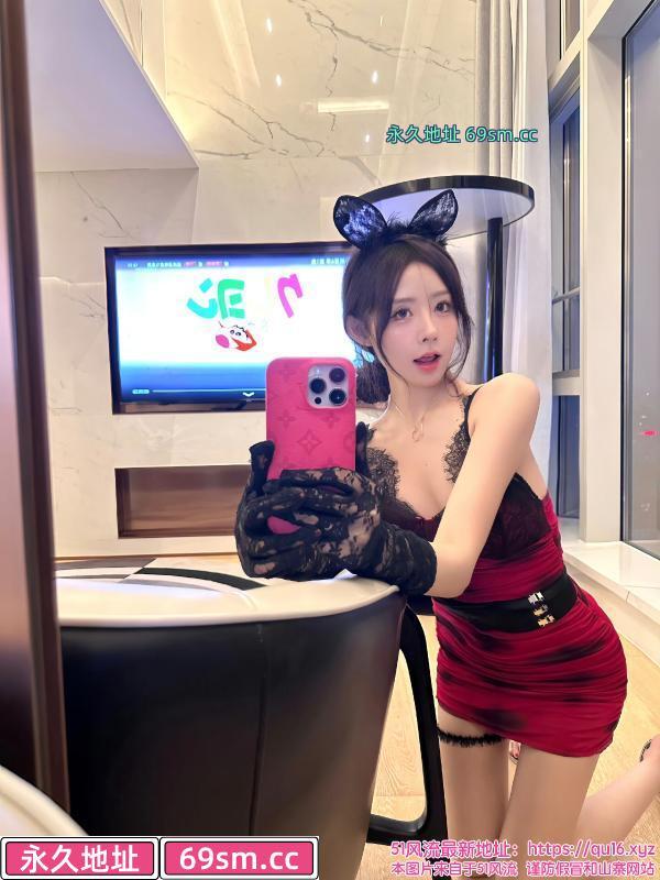 天河好身材小乔