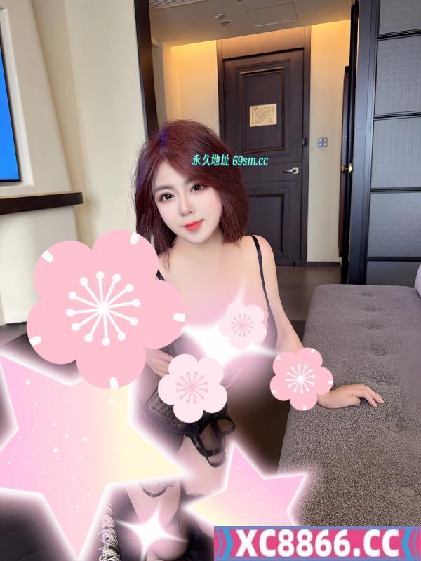 服务控晨晨