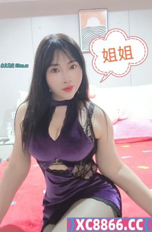 苏州双飞少妇