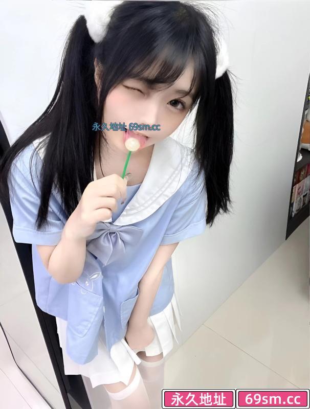 铁西区的萝莉