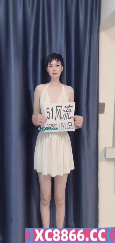 哈尔滨琪琪小妹