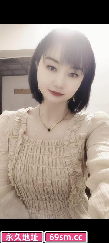 迈皋桥少妇微微安
