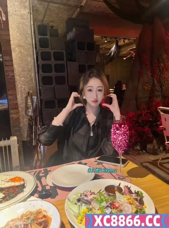 沈北嫩妹