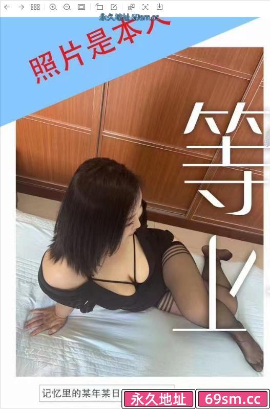 肉欲熟女莞式全套