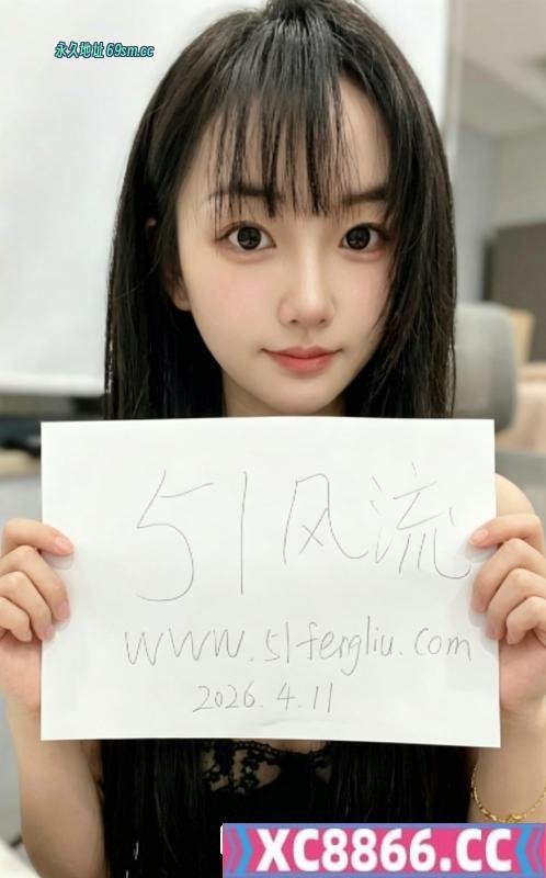 夫子庙霜霜