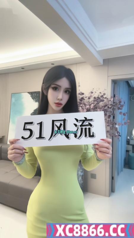 大高个骚妇