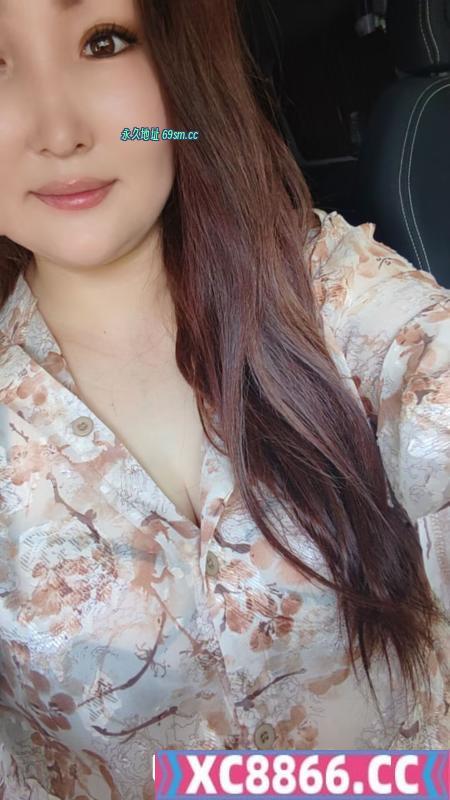 体验大奶蒙族少妇