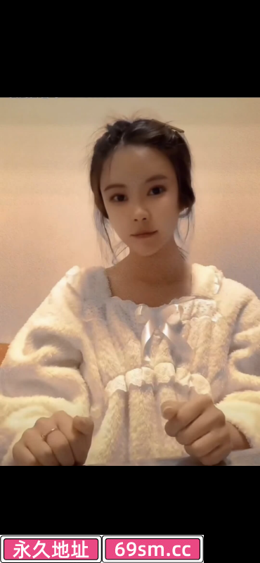 验证年轻妹子