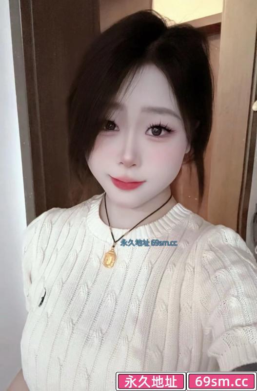 梁溪区嫩妹